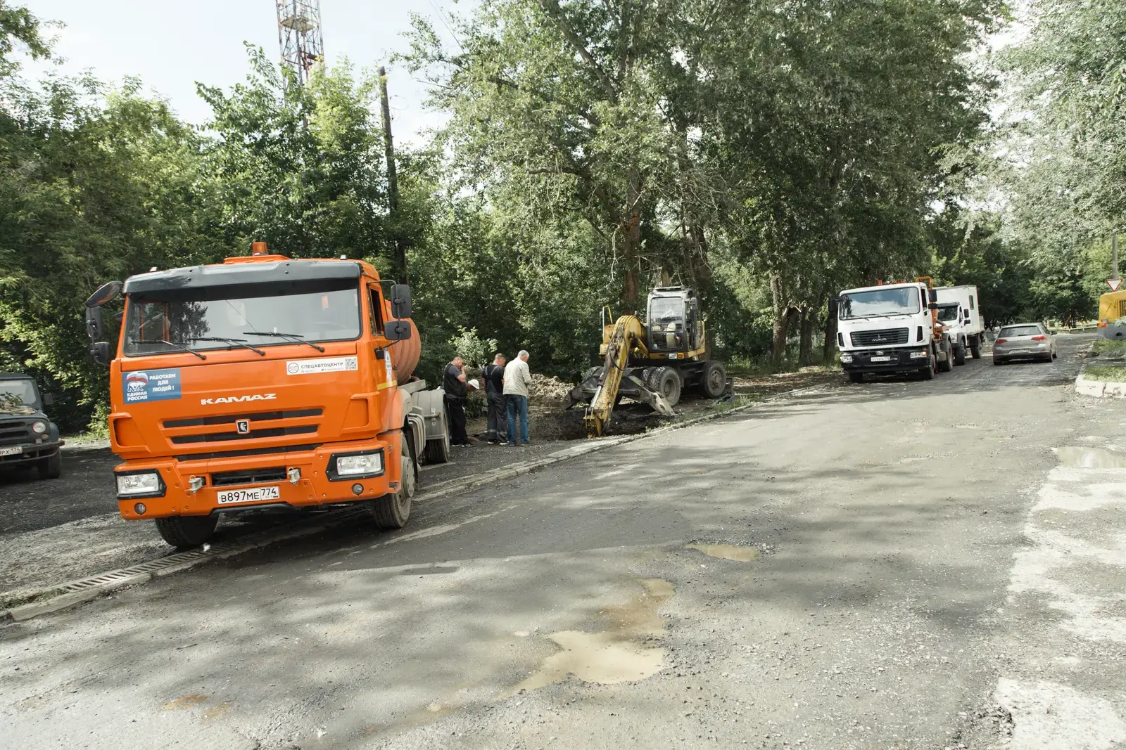 📍 Отключение водоснабжения в г. Коркино