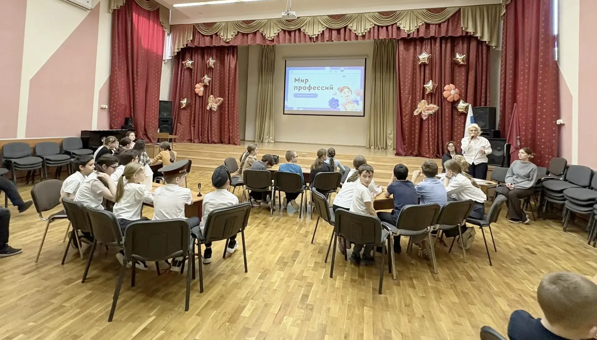 🎓 26 марта в начальной школе прошёл квиз «Мир профессий»!  Социальный педагог Анастасия Аркадьевна М