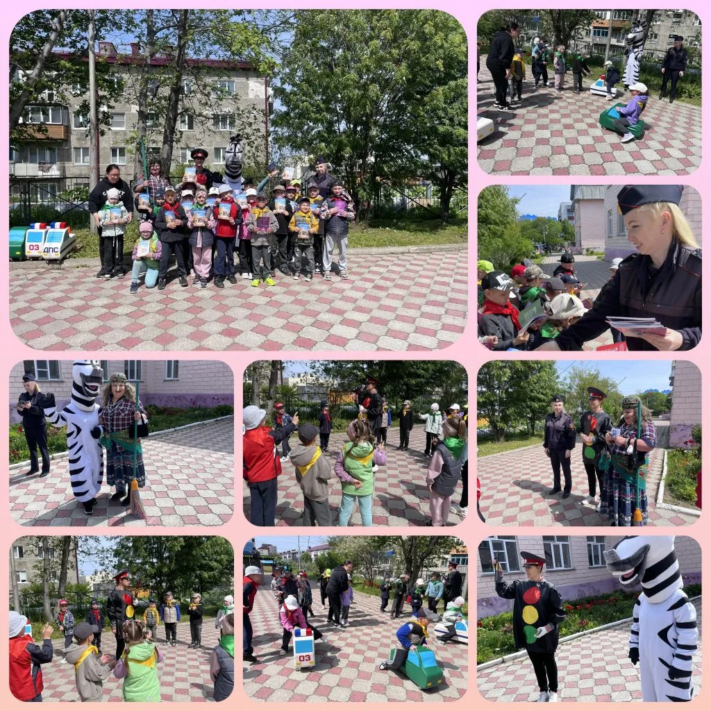 🚦Для подготовительных групп нашего детского сада 🌈прошло увлекательное развлечение по...