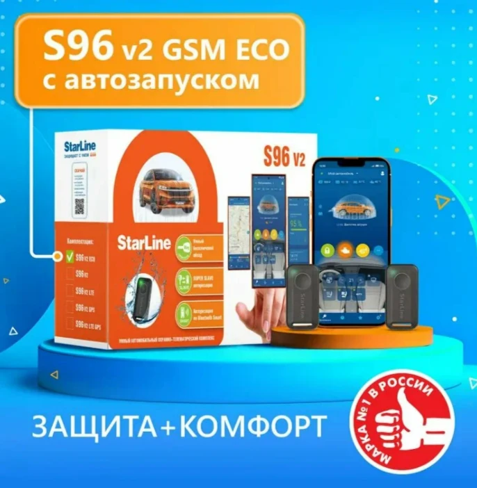 Скоро утро будет начинаться со льда на стеклах…🥶 А может, и не будет.