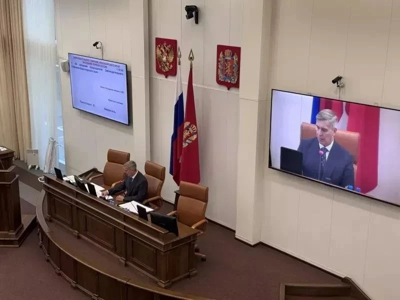 Десять комитетов вместо восьми: содержание Законодательного Собрания края для бюджета б...