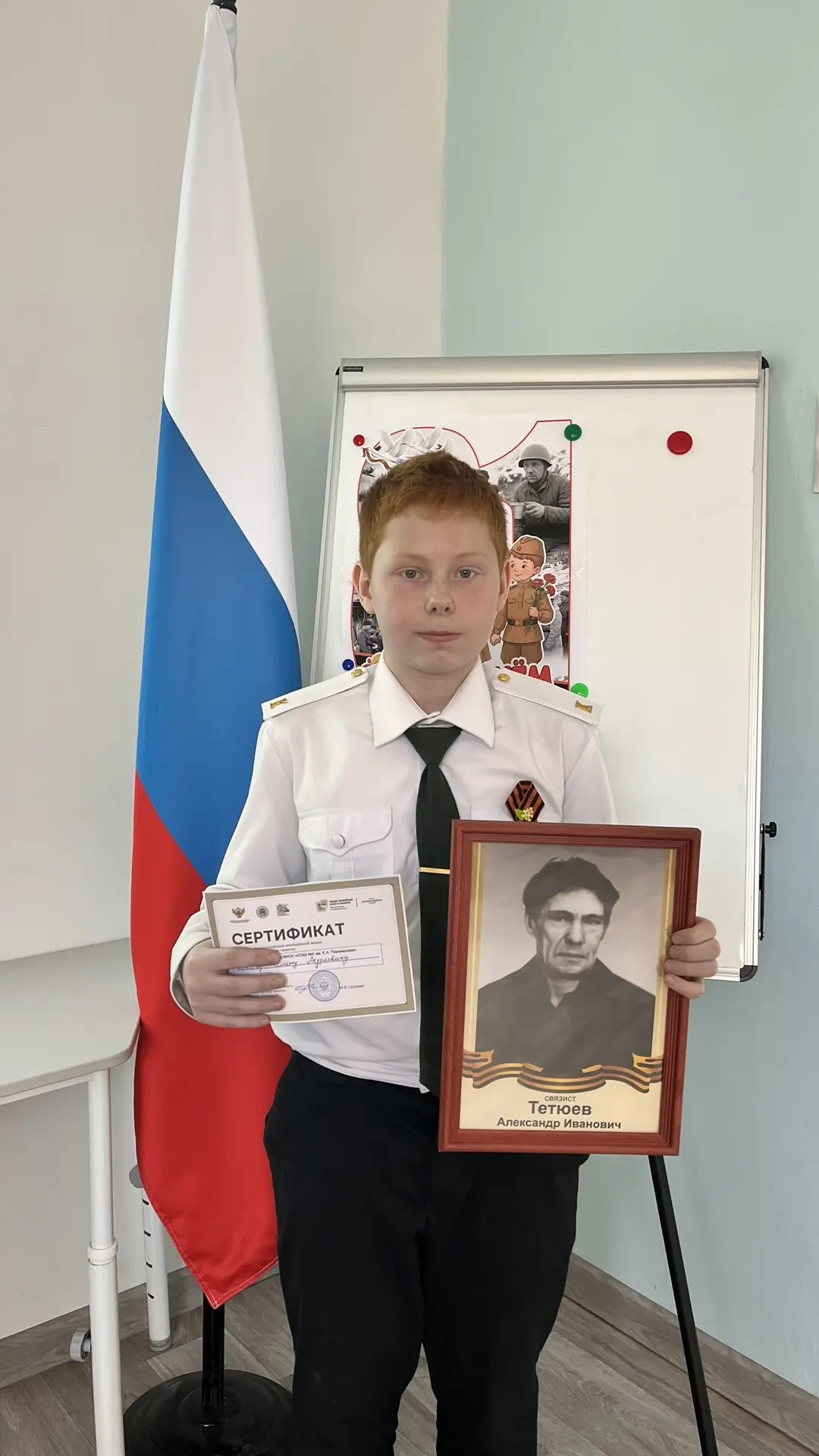 🎖 Наши семейные книги памяти🌟