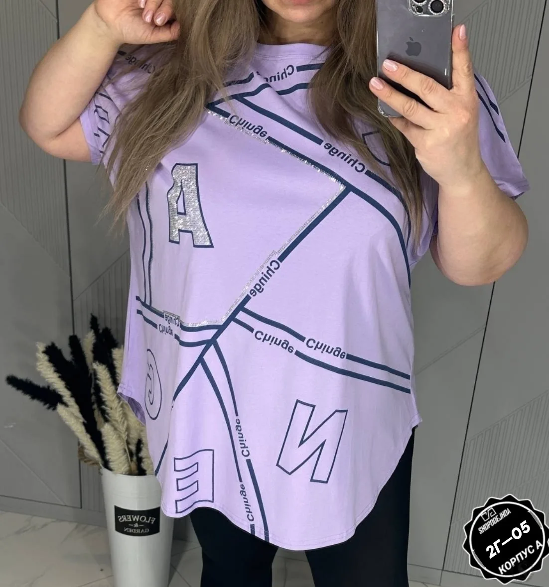 https://vk.com/photo-184814919_493064887