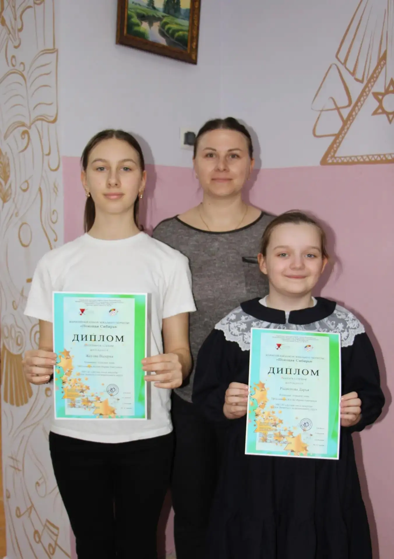 💫🎤Поздравляем обучающихся по классу хоровых дисциплин, преподаватель Жогова Марина Ни...