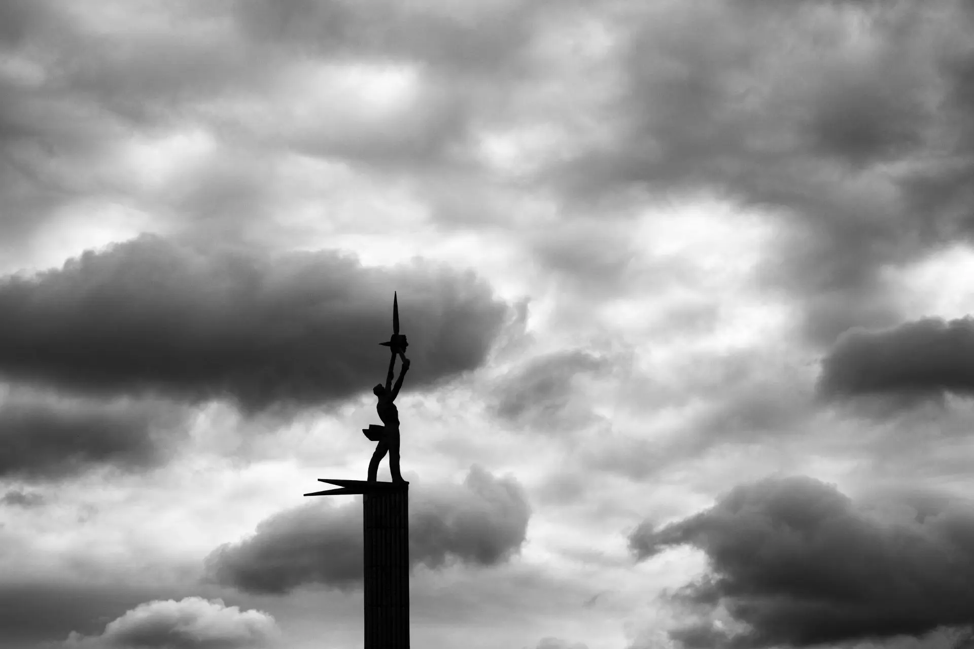 г.Рыбинск