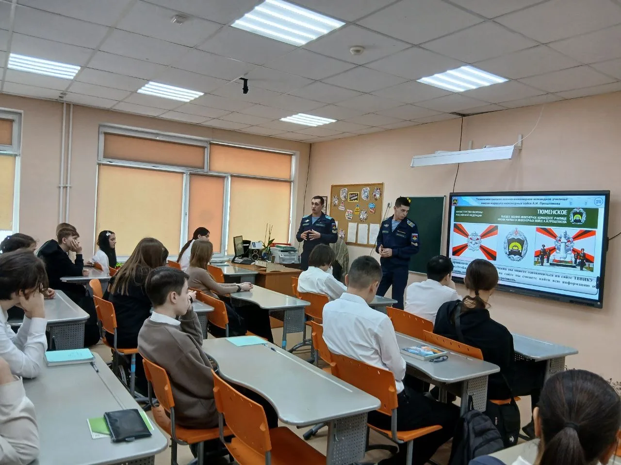 В рамках профориентации школьников, для обучающихся 11 классов МАОУ СОШ №32 города Тюмени прошла вст