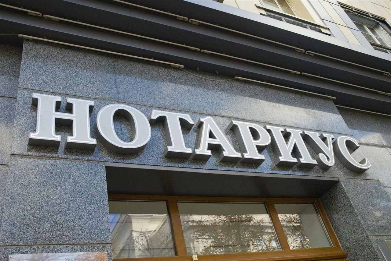 Вчера и позавчера я рассказывал как теперь нотариусы вместо судов взыскивают долги выдавая банкам ис