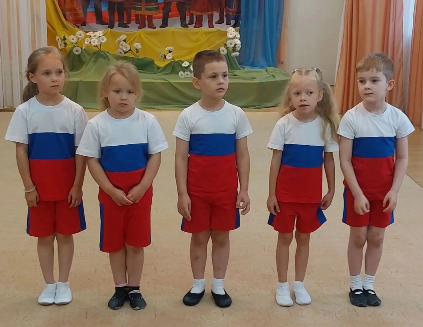 С Днем Государственного флага России! 🇷🇺
