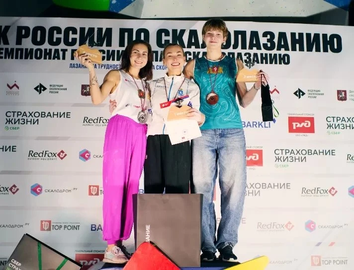 Красноярка Мария Мусиенко взяла серебро Кубка России по скалолазанию