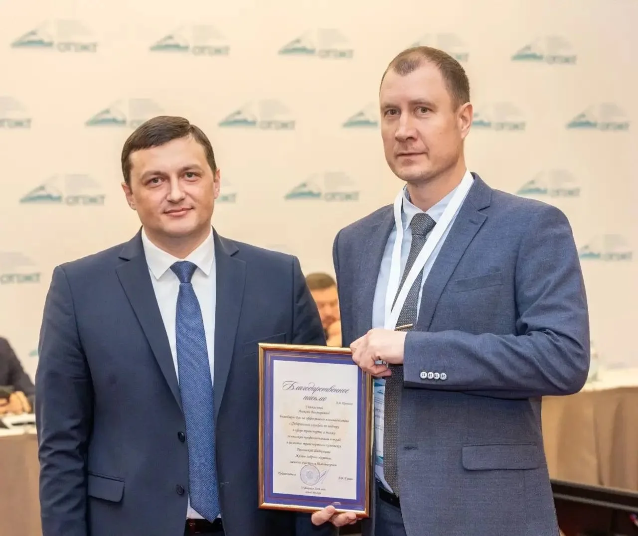На итоговом Общем собрании Ассоциации «Объединение производителей железнодорожной техники» обсудили 