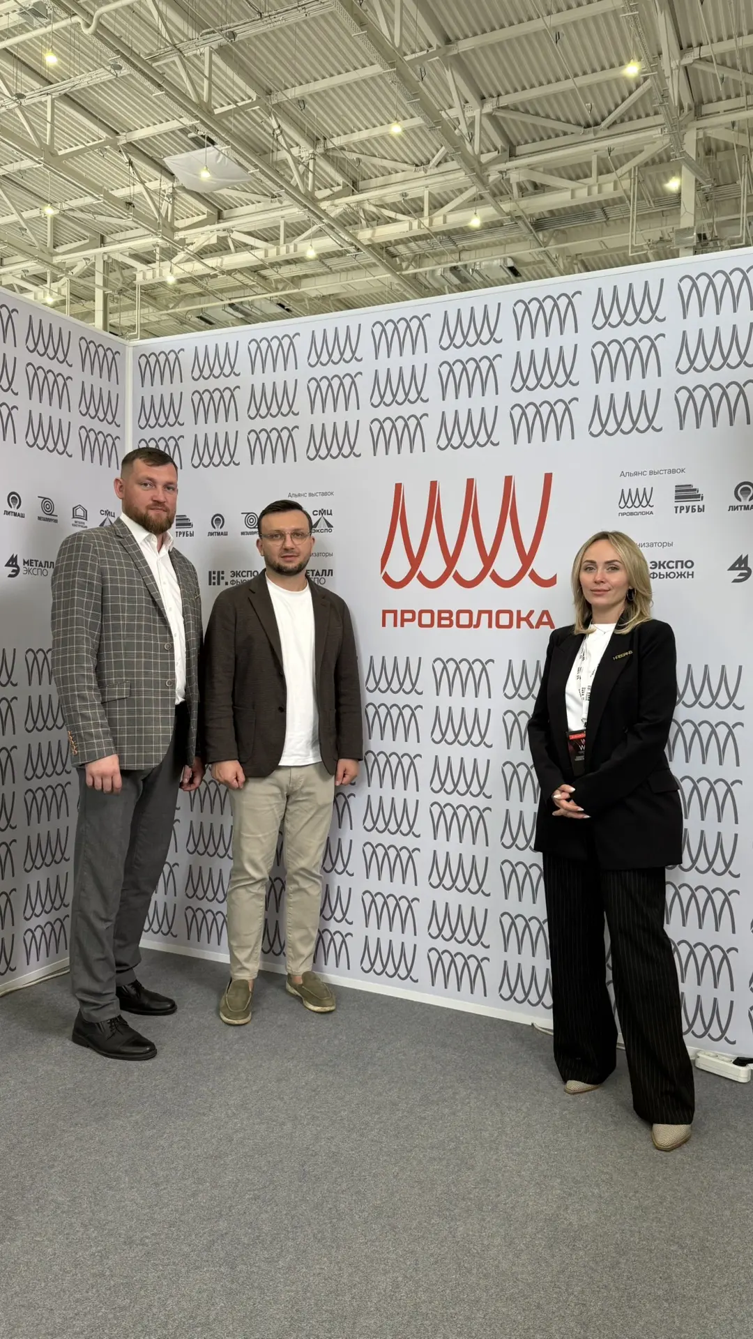 28-го числа завершилась выставка Wire в Москве.