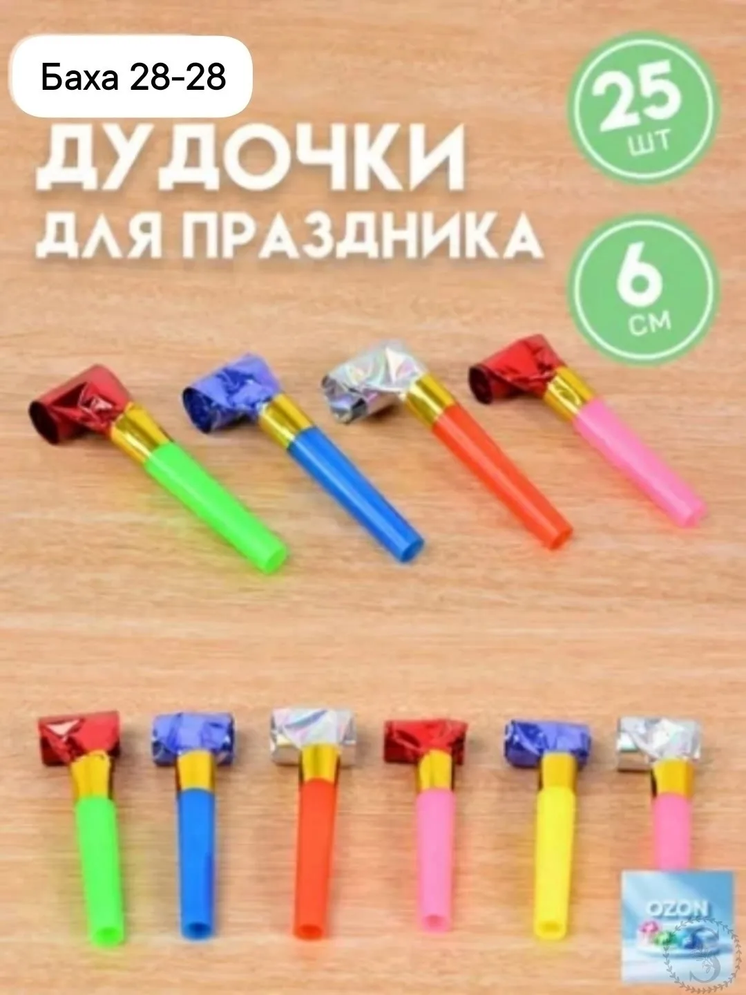 https://vk.com/photo-184814919_493036978