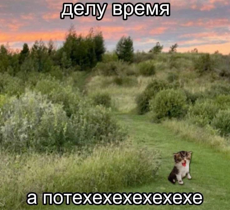 хехехехеххХАХАХХАХАХХАХАХ