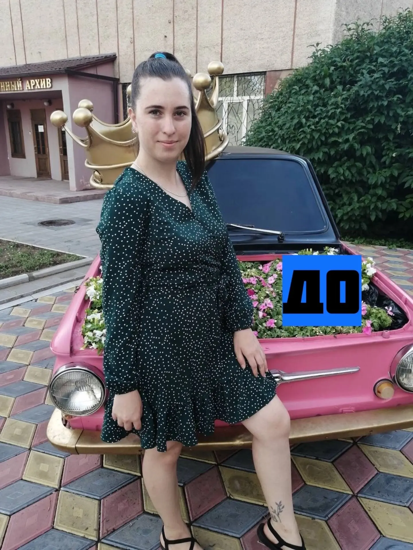 Сделали вечернее время, зажгли фонарь и фары.