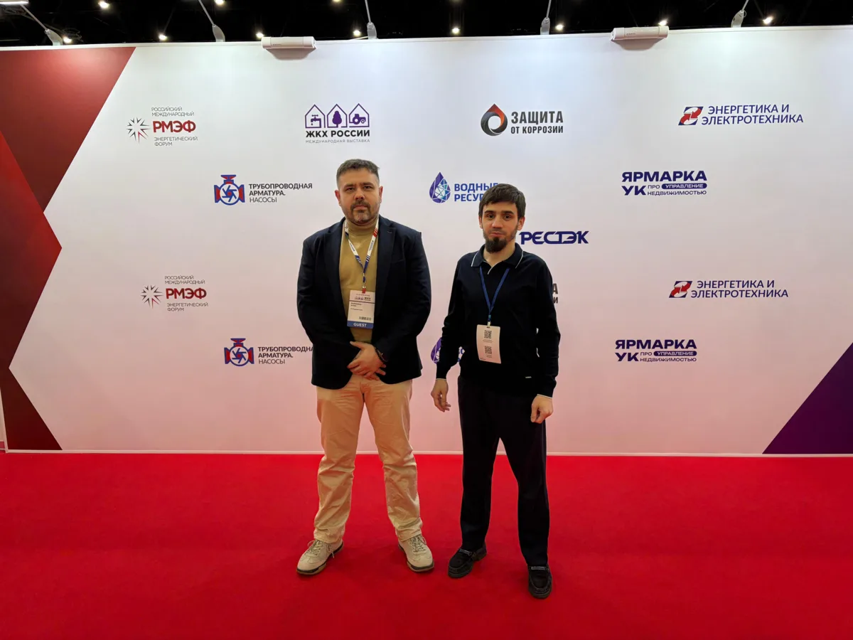 ✅ Дорогие жители!