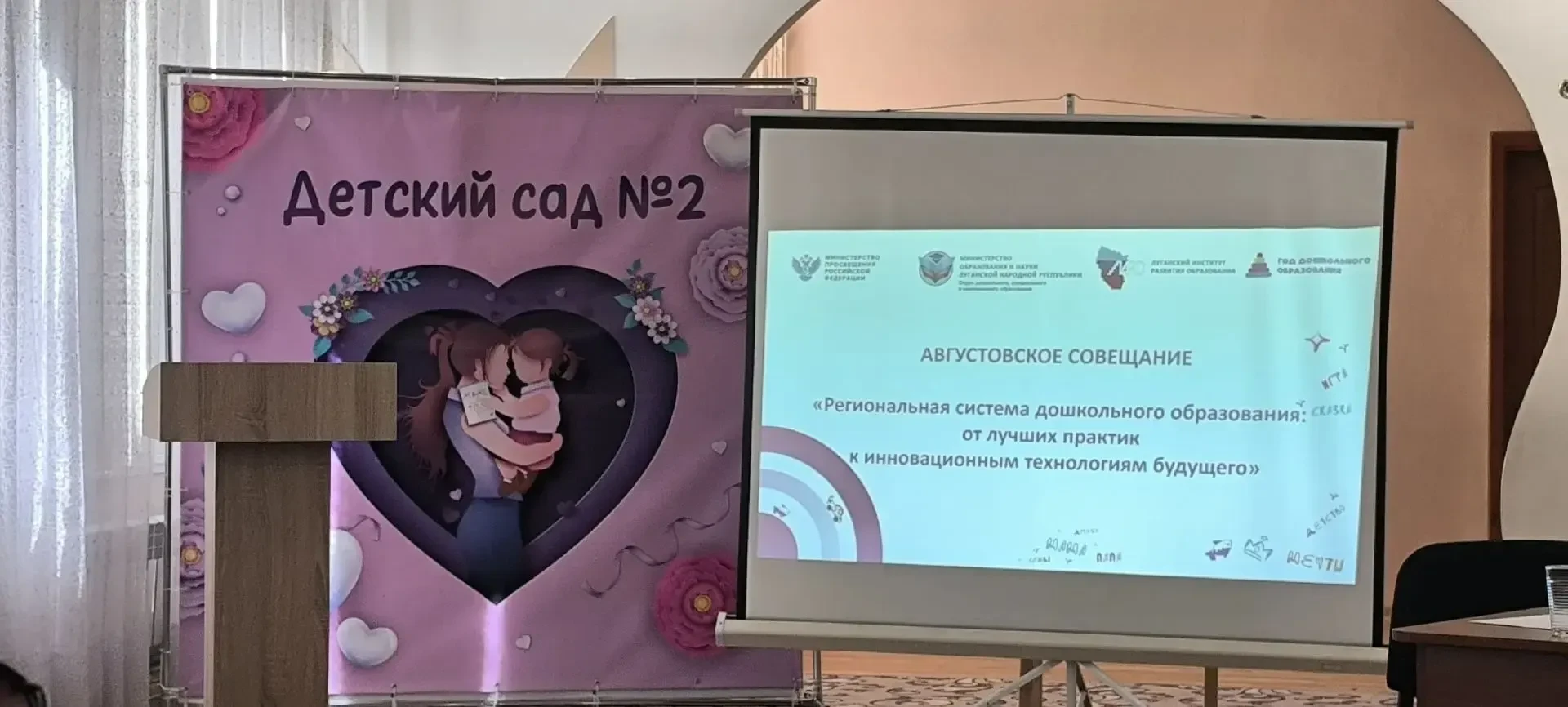 ❇️ ВОСПИТЫВАЯ ДЕТЕЙ, МЫ ВОСПИТЫВАЕМ БУДУЩЕЕ!