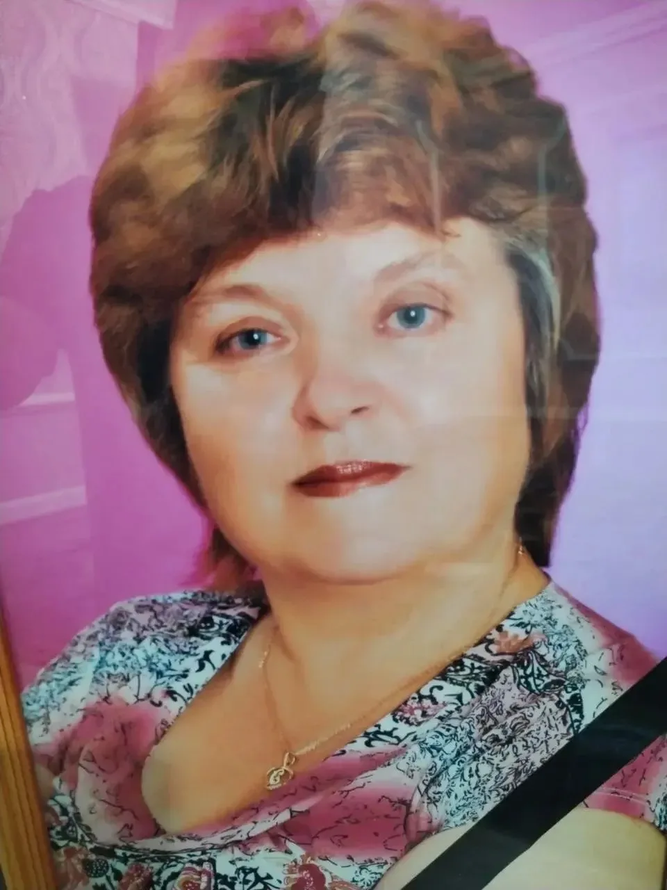 Памяти воспитателя