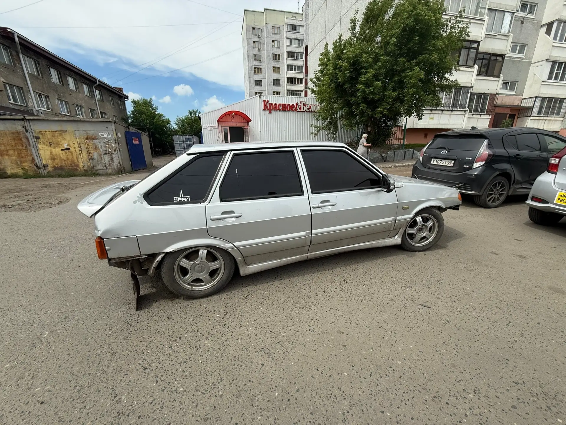 Состояние хорошее!