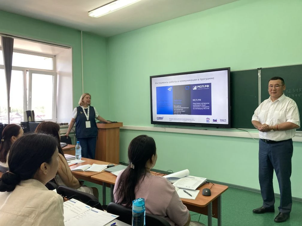 🤝 Республика Тыва на этой неделе присоединилась к образовательному проекту «Единой России» #СВОйБиз