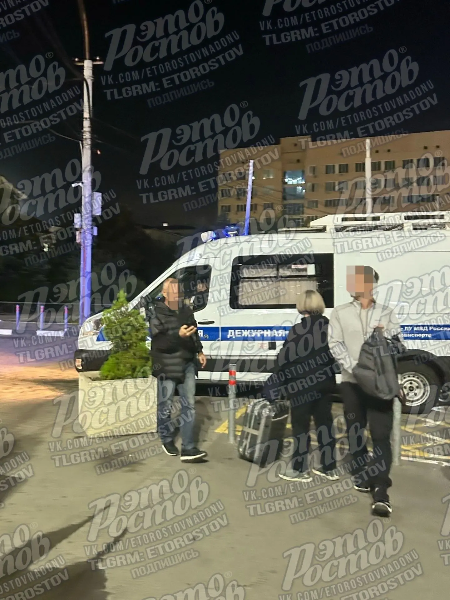 ❗️Задымление в здании вокзала в Ростове ❗️