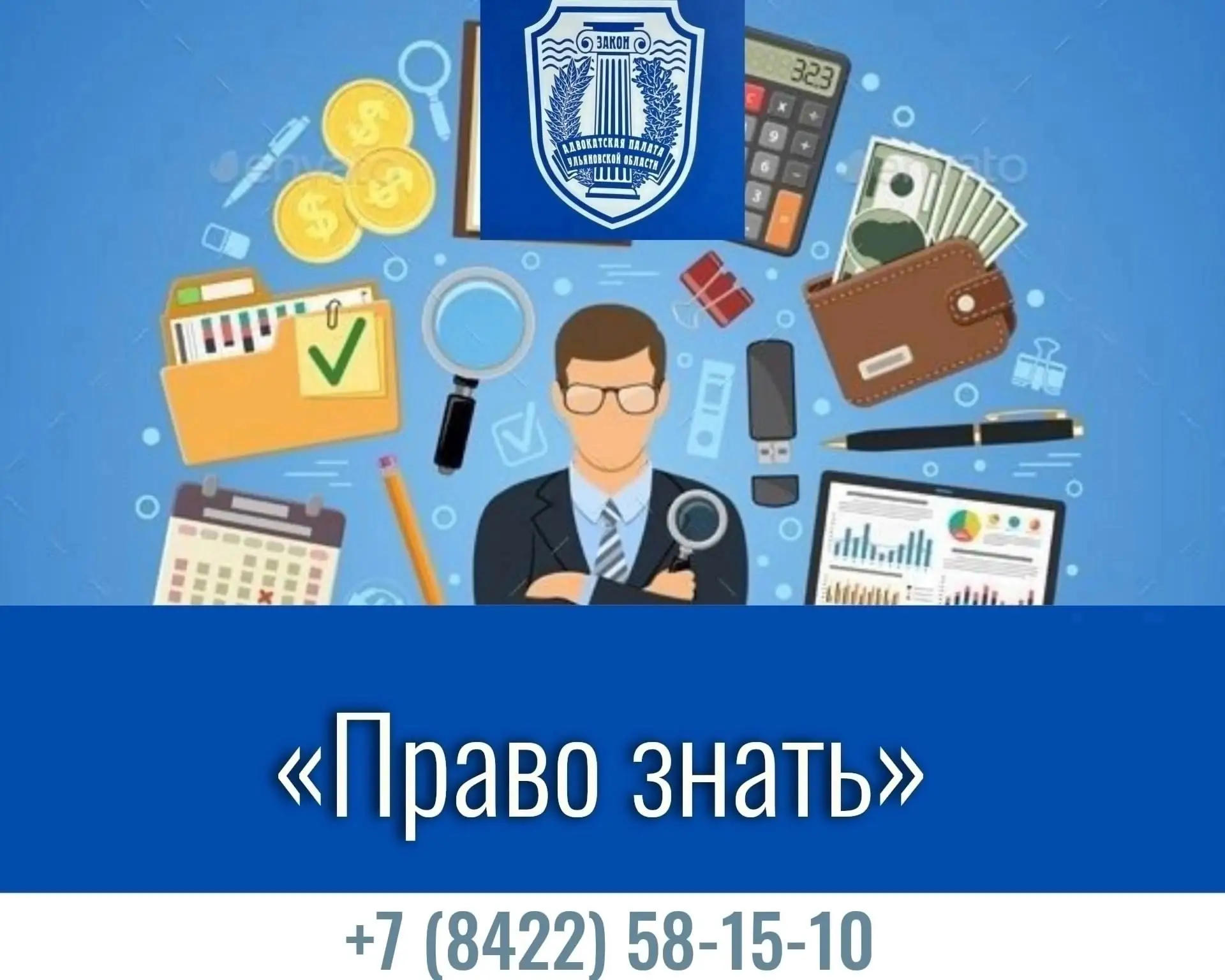 Банкротство физического лица влечет за собой ряд ограничений и последствий, которые мог...