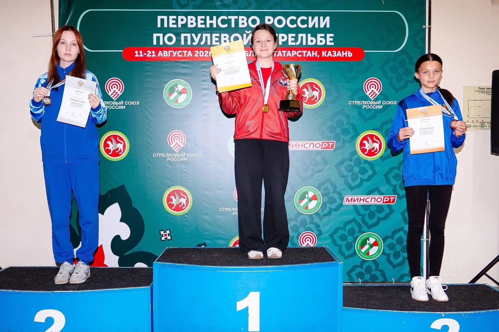 Юные стрелки Спортивной школы олимпийского резерва «Поморье» - серебряные призеры нацио...