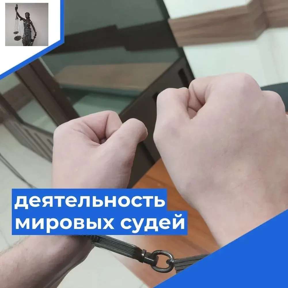Житель Завьяловского района попал под арест за хранение конопли