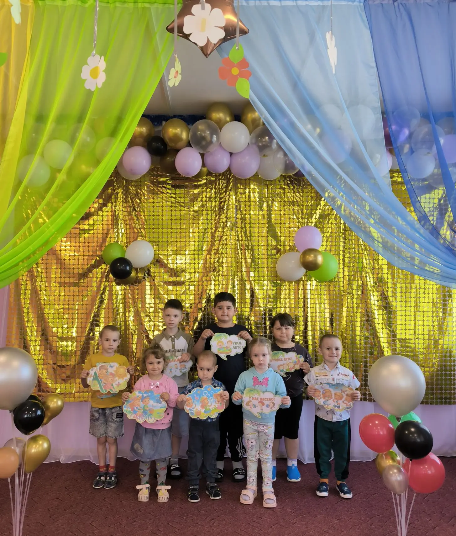 #ГодДошкольногоОбразования