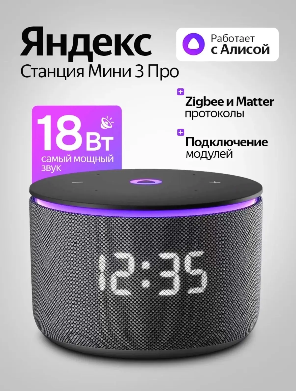🥳🥳🥳До конца розыгрыша осталось 3 дня!!! Успей выиграть классные подарки 🎁😍