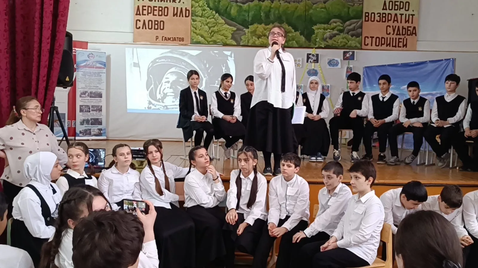 Всем, всем, всем! Тем, кто смотрит в звезды и мечтает о галактиках! ✨  На этой неделе в стенах нашей