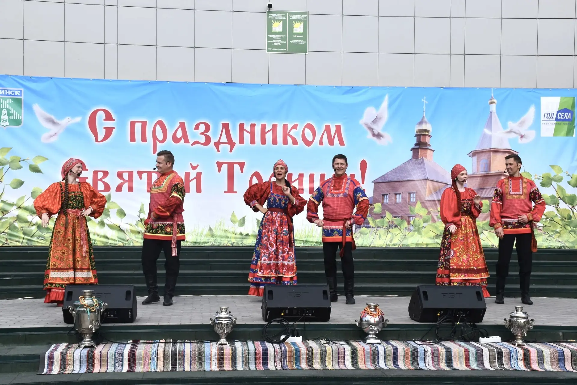 ✨ «Северная околица» на фестивале «Святая Троица»