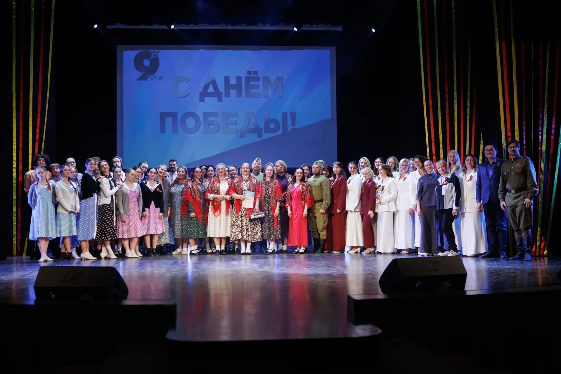 БИТВА ХОРОВ 2026!