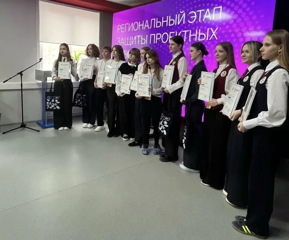 С гордостью поздравляем ученицу 11Б класса Митрофанову Софью с победой в региональном э...