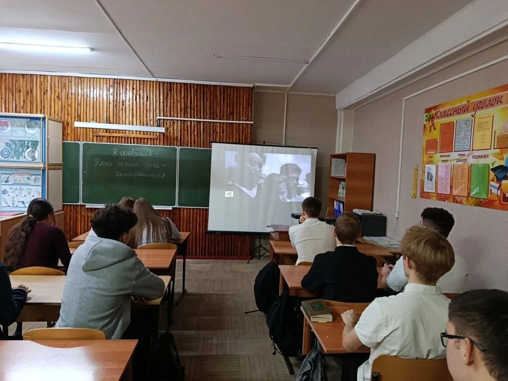 8 февраля, отмечается День юного героя-антифашиста – особая дата, посвящённая памяти детей, которые 