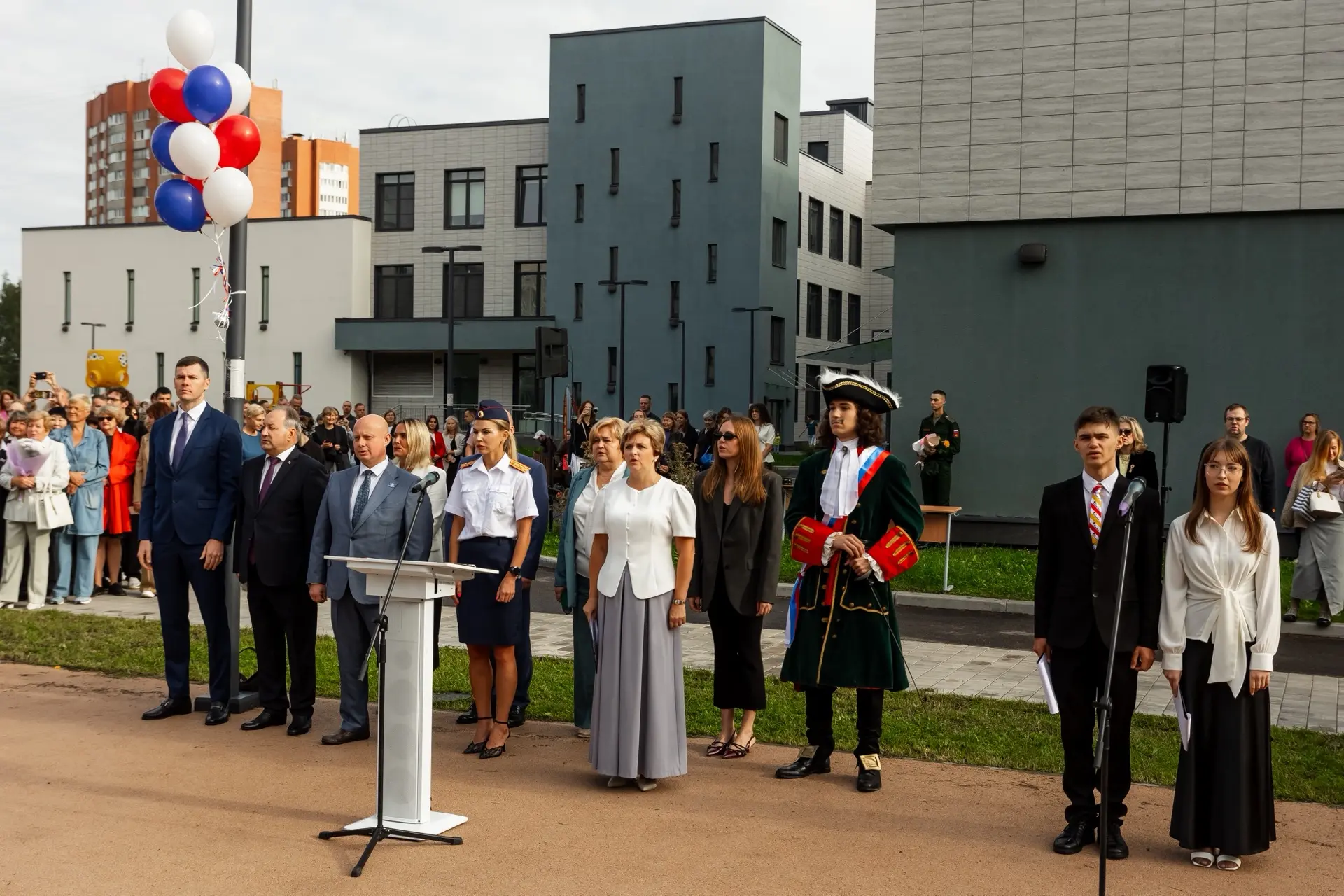 🎓 Первое сентября в гимназии №148 им. Сервантеса