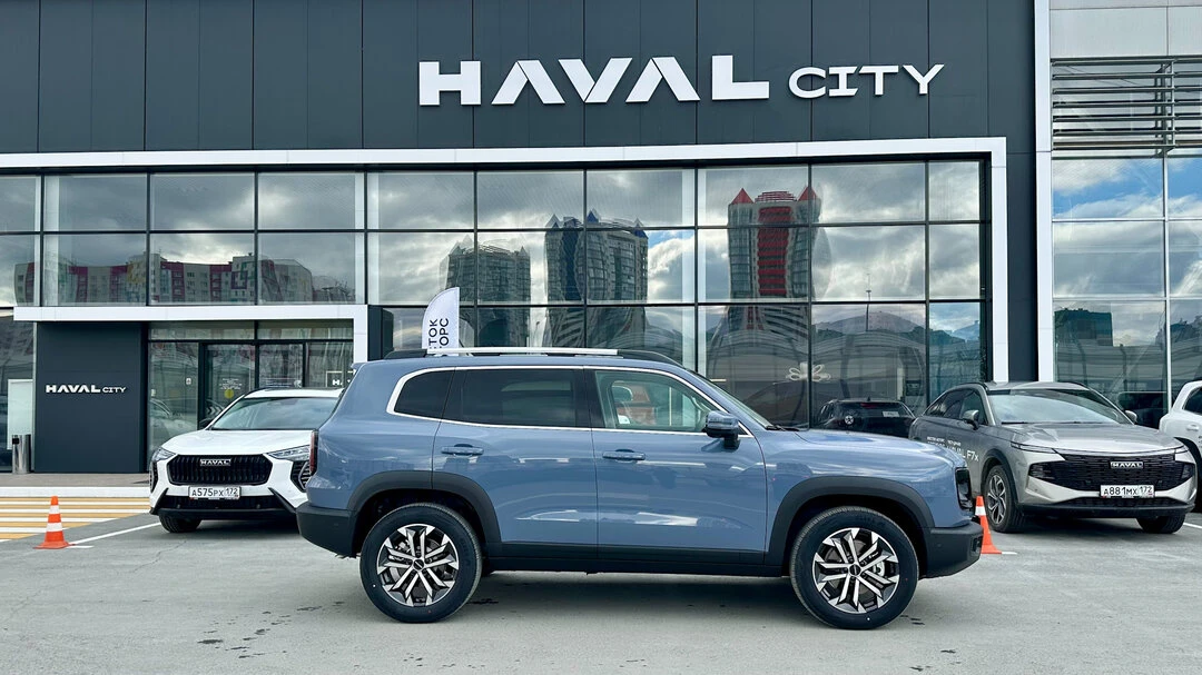 Успейте купить! Последние HAVAL в Сургуте от 1 849 000 ₽  Весенние скидки!  Только до конца мая  ⚡ В