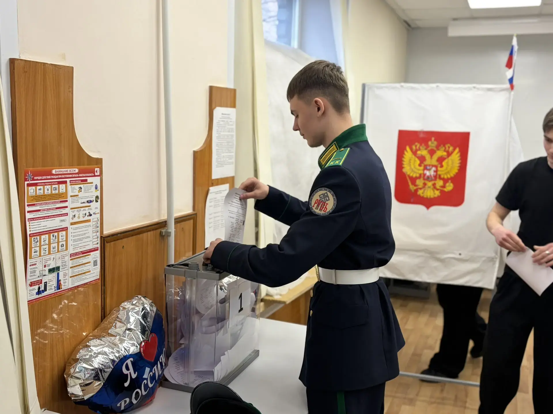 В Курске выбрали главу Детской Администрации города📃  9 апреля 2026 года на базе МБОУ «Гимназия № 44
