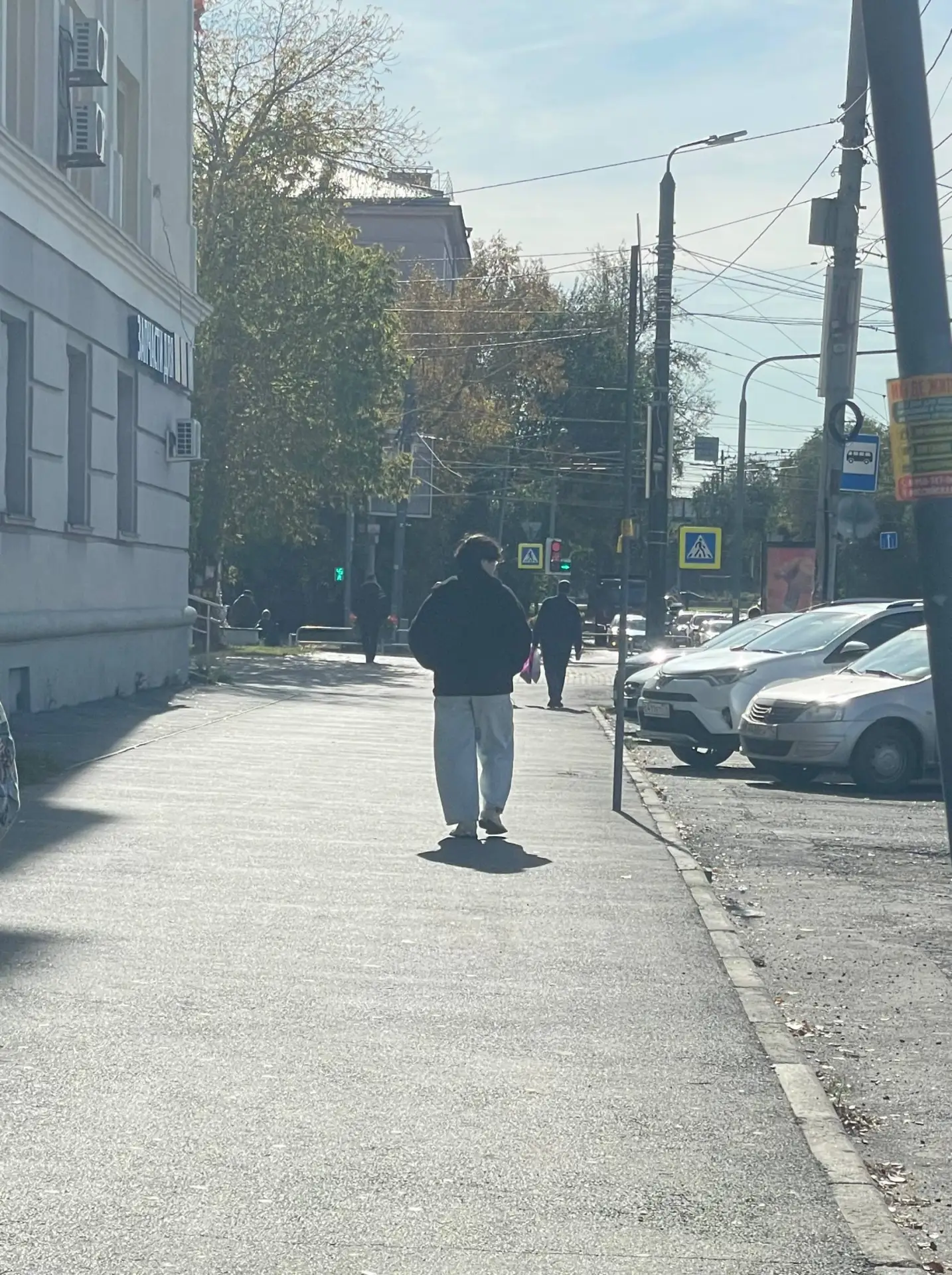 ищу чувачка, был в кб возле трк горки. 26.09.