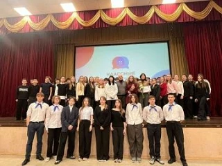 8 февраля — День Российской науки️В нашей школе прошло районное мероприятие от Движения Первых "Клас