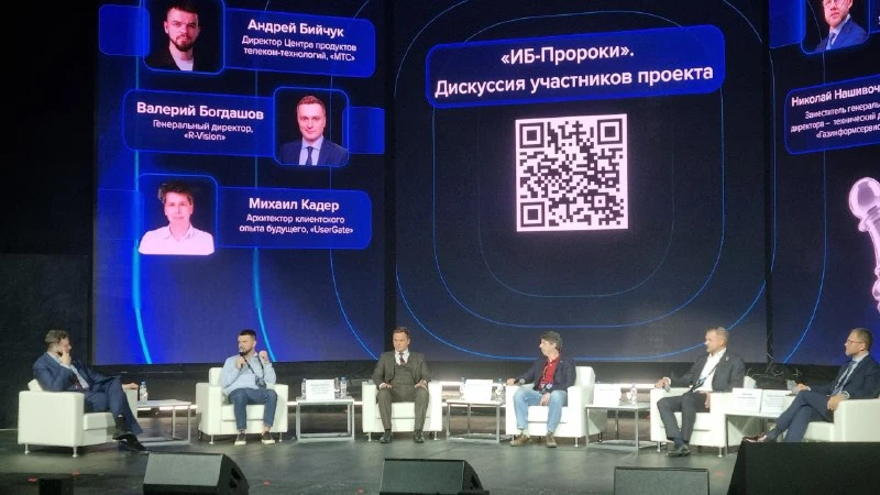 🤔 Цифровая личность становится главной мишенью мошенников