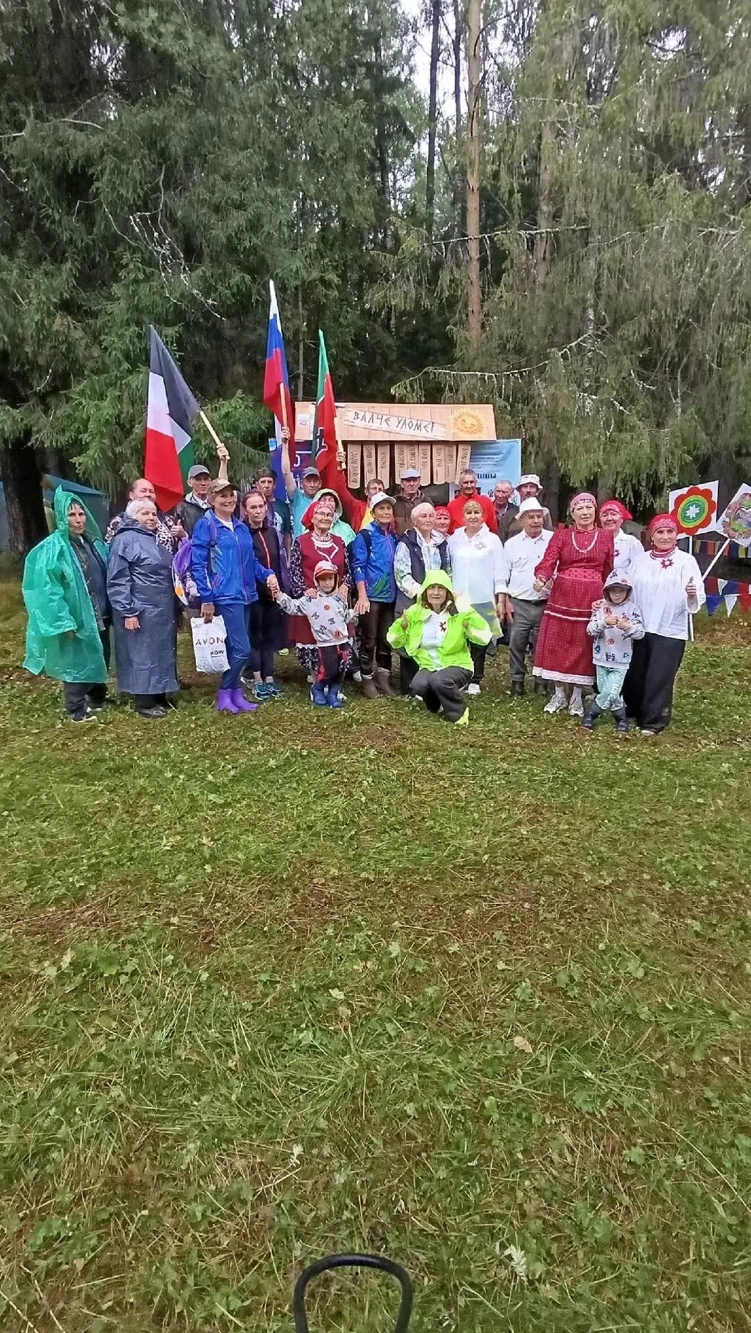 Наши ветераны лучшие!