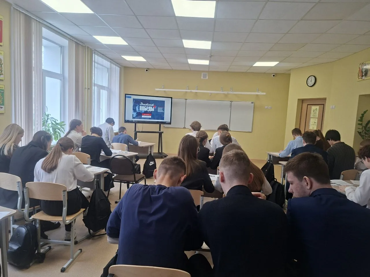 📌24 апреля 2026 года МБОУ Гордеевская СОШ  традиционно стала одной из  площадок для пр...