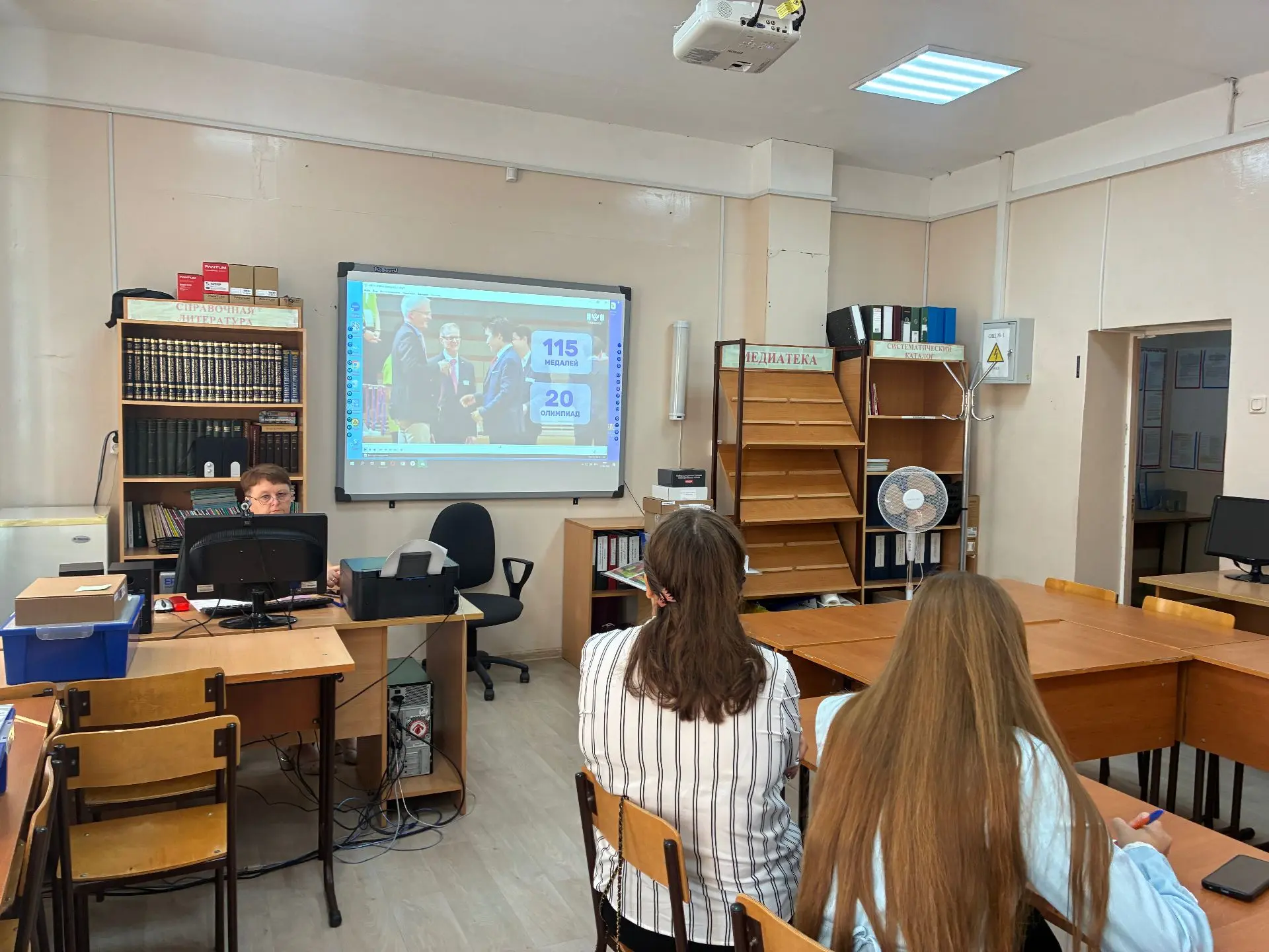 Курс на качество и новые смыслы: в МКУ МИМЦ состоялся августовский семинар для воспитат...
