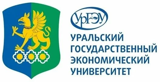 ❗️БЕСПЛАТНОЕ ОБУЧЕНИЕ в ПРОФИЛЬНОЙ ШКОЛЕ  УрГЭУ  для обучающихся 9,10,11 классов -СДЕЛА...