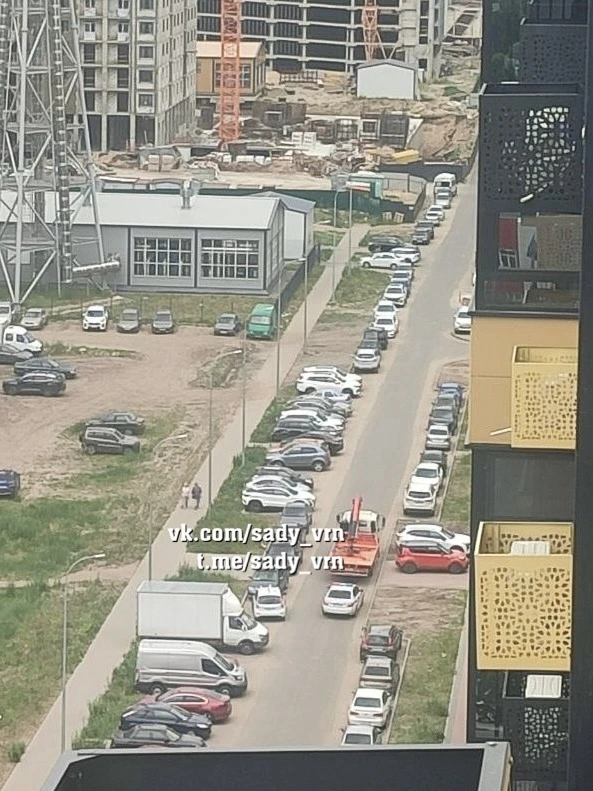 Приехали.
