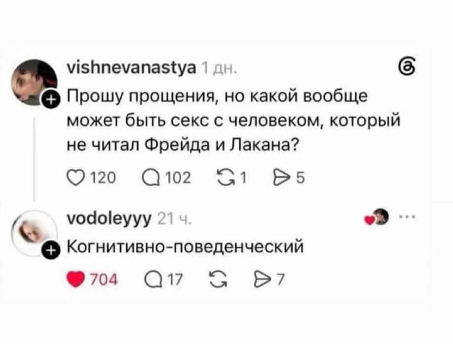🔞Ахах, ну это топ!