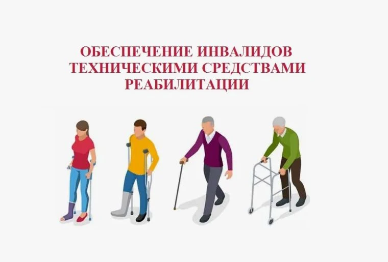 Минтруд России будет устанавливать порядок определения НМЦК, цены контракта, заключаемо...