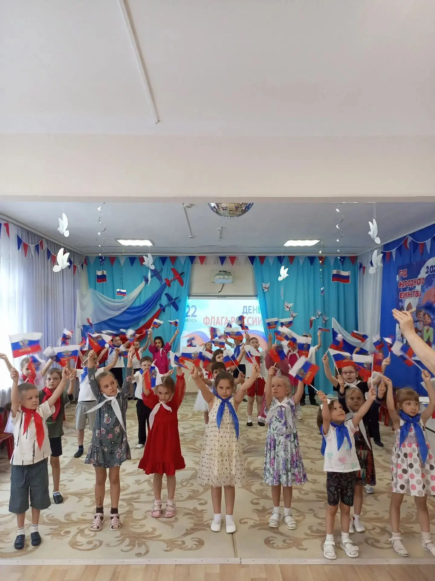 ✨  МОУ "Лицей г Истра", корпус 1-47