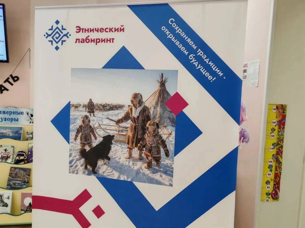 🐿️ «Белки‑непоседы» в гостях у сказок!
Сегодня наш неугомонный отряд «Белки‑непоседы» побывал в Биб