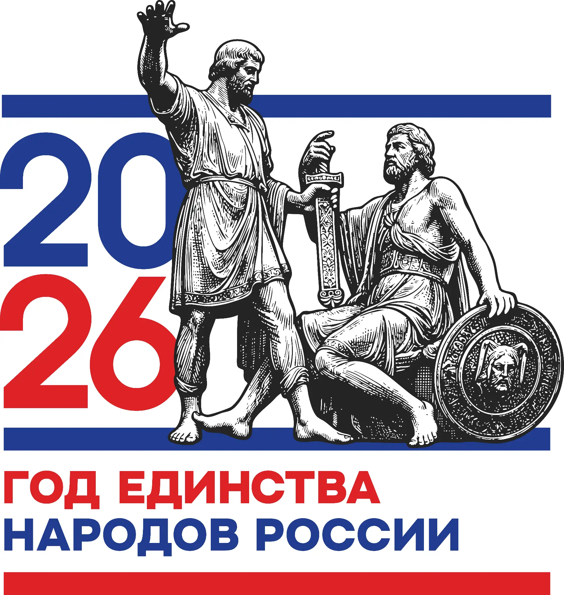https://vkvideo.ru/video-88466708_456239179

🇷🇺 Мы разные - мы вместе!